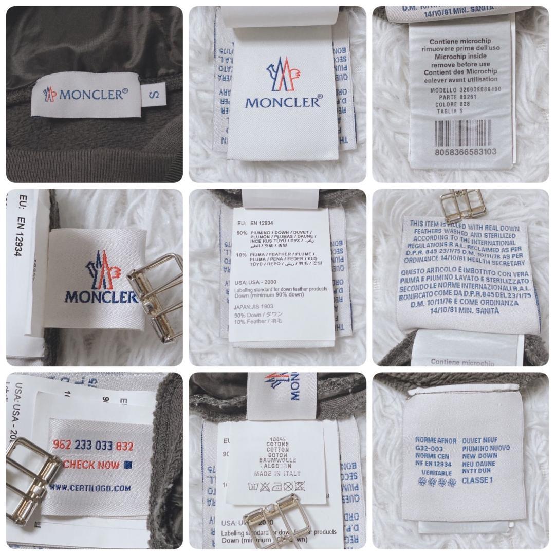 Moncler Hoodies 100%