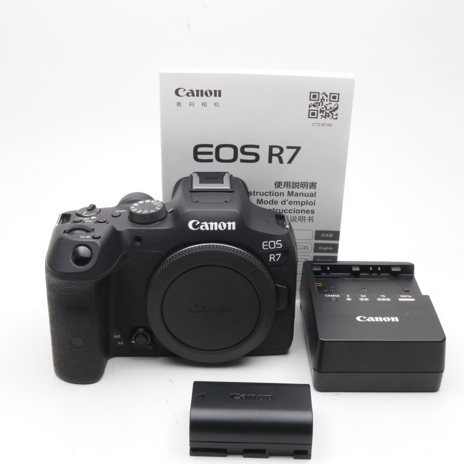 Digital Slr Canon Eos R7