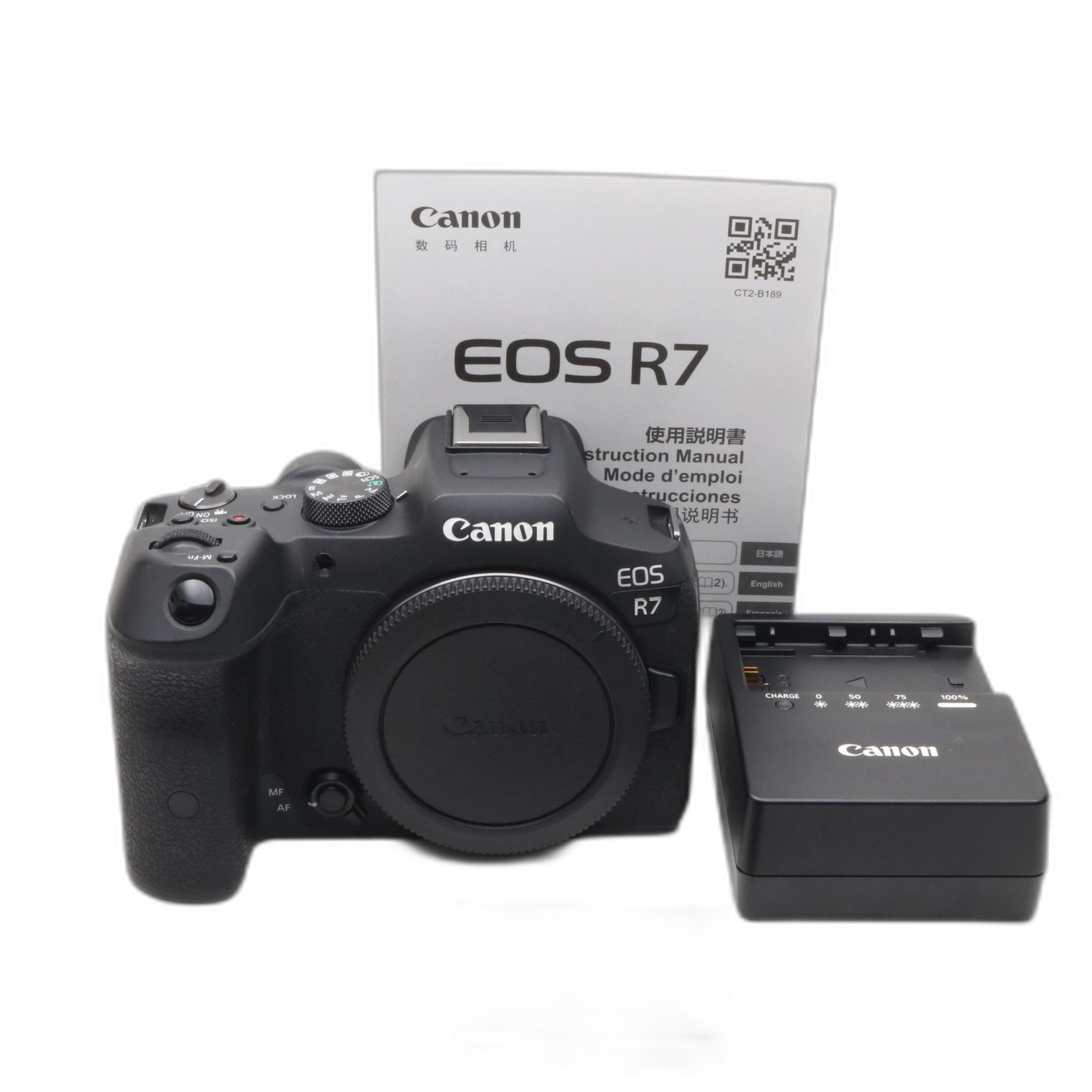 Digital Slr Canon Eos R7