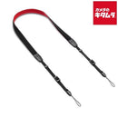 Camera Strap