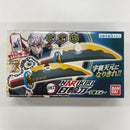 Bandai Other Narikiri