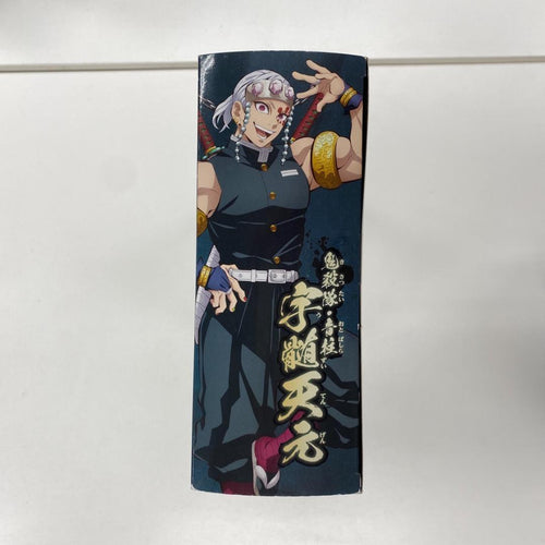 Bandai Other Narikiri