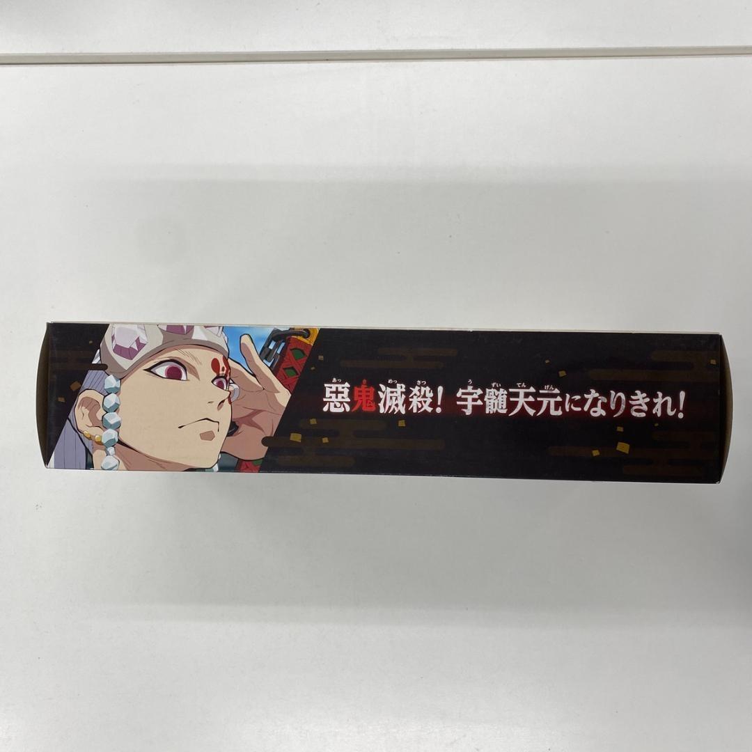 Bandai Other Narikiri