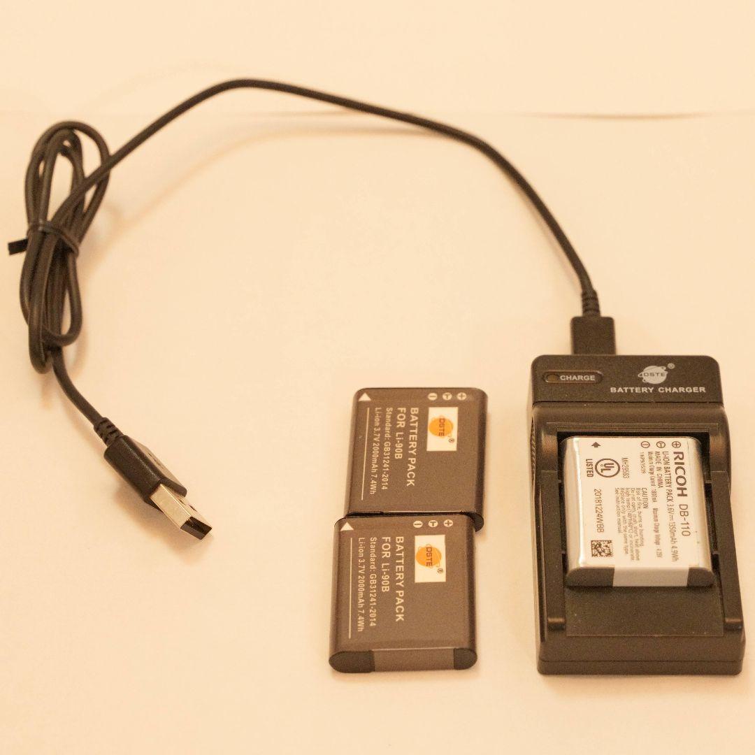 Ricoh Digital Camera Batteries Gr3 Gr Iii Db-110 Gn-1