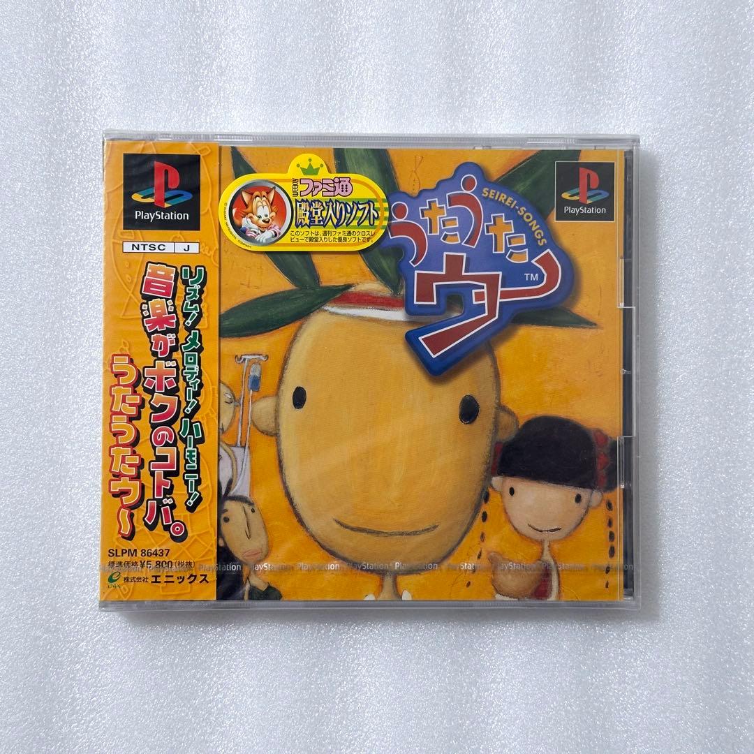 Playstation Soft Ps