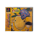 Playstation Soft Ps