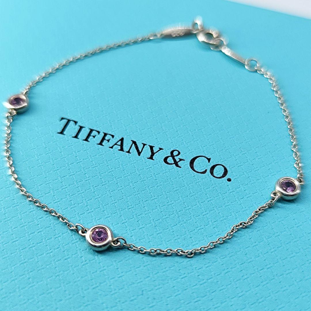 Tiffany Bracelets 25596