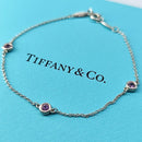 Tiffany Bracelets 25596