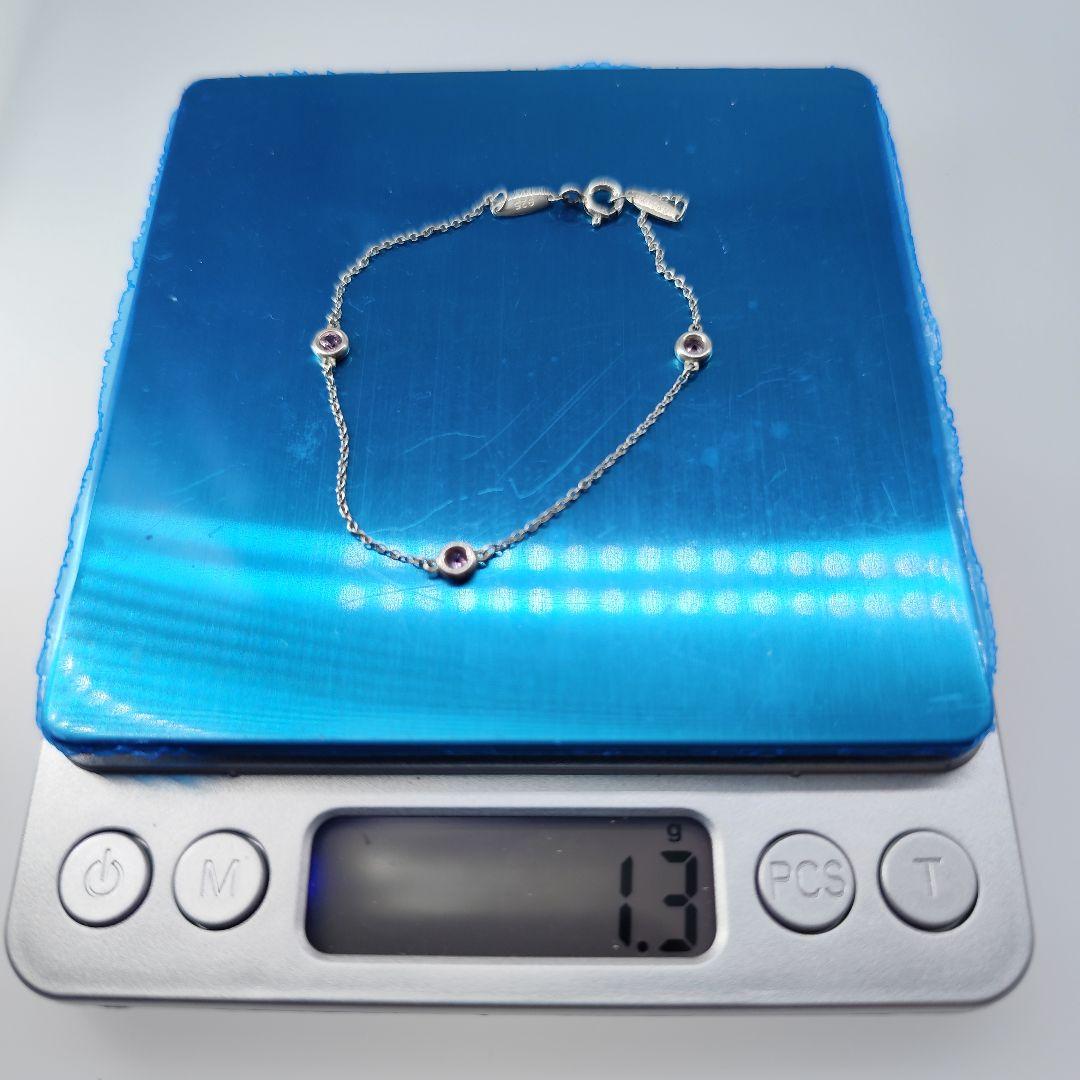 Tiffany Bracelets 25596