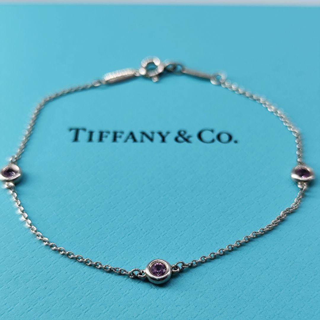 Tiffany Bracelets 25596
