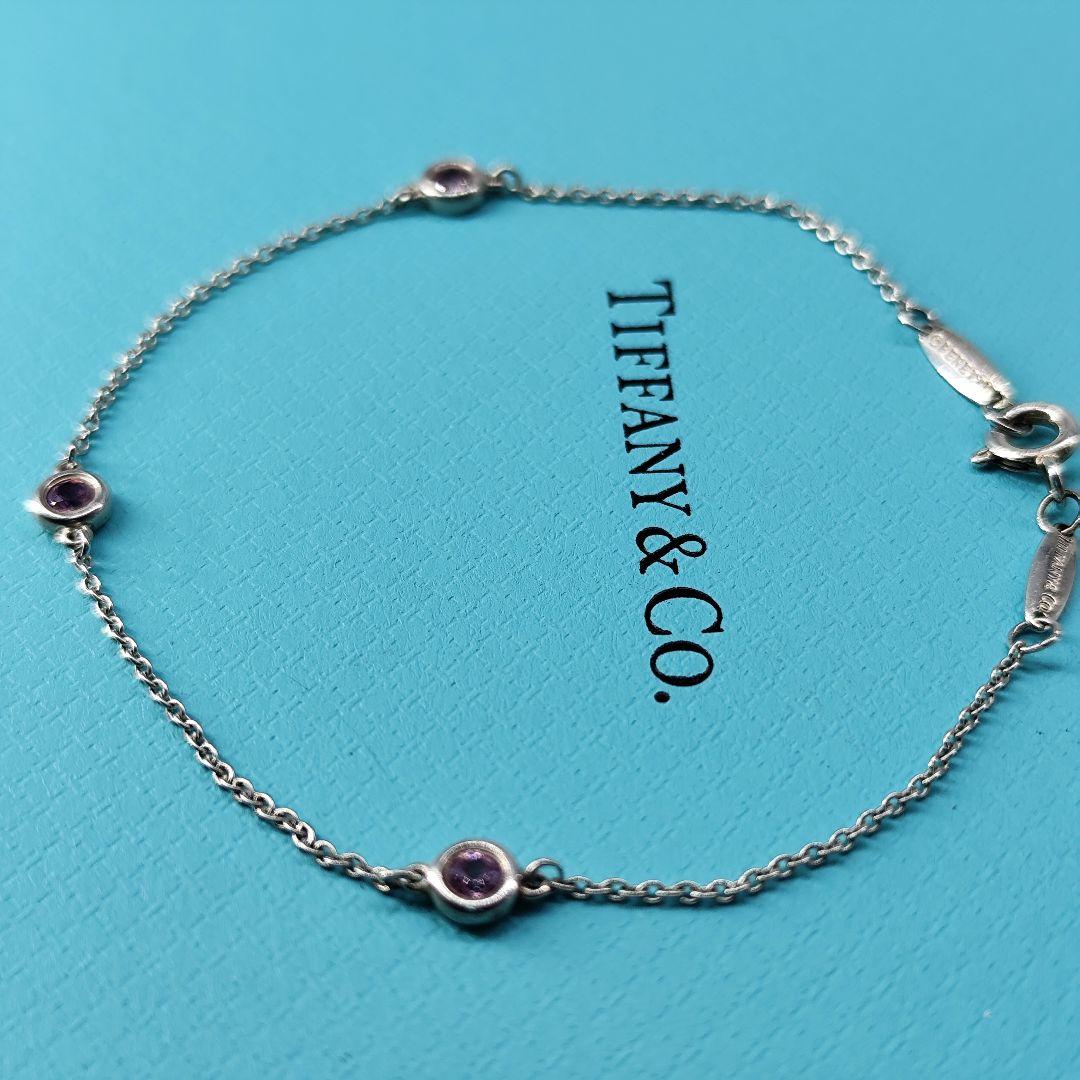 Tiffany Bracelets 25596