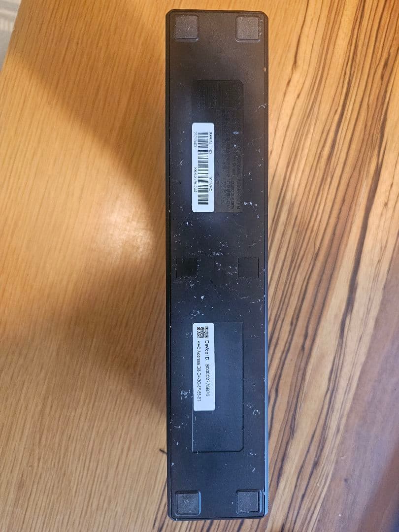 Sony Wireless Speakers Srs-X7