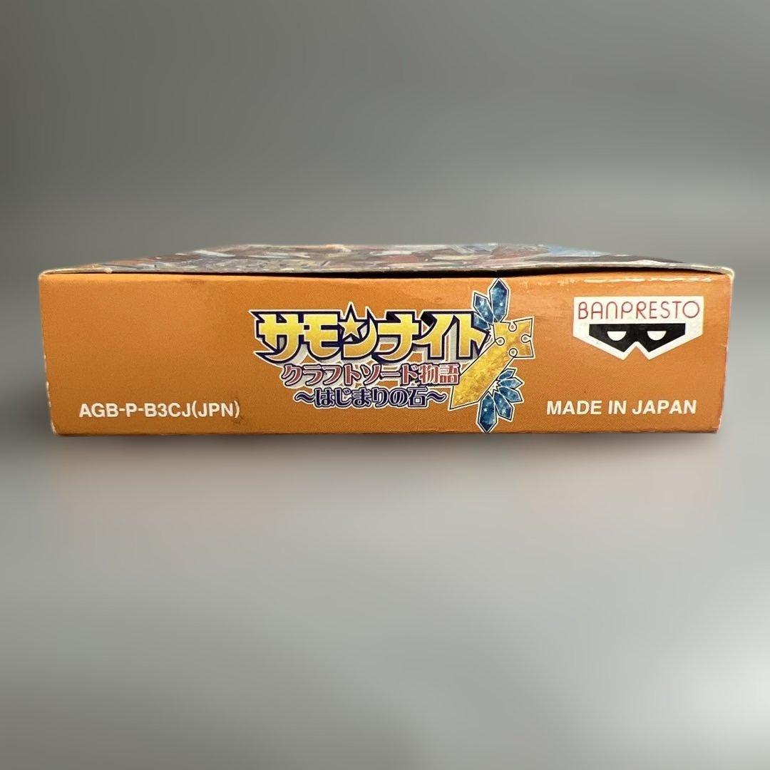Gameboy Advance Games