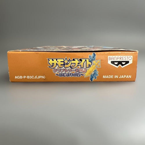 Gameboy Advance Games