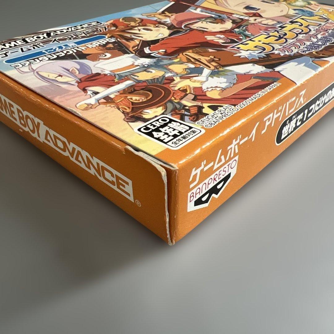Gameboy Advance Games