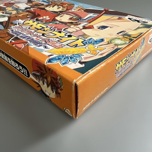 Gameboy Advance Games