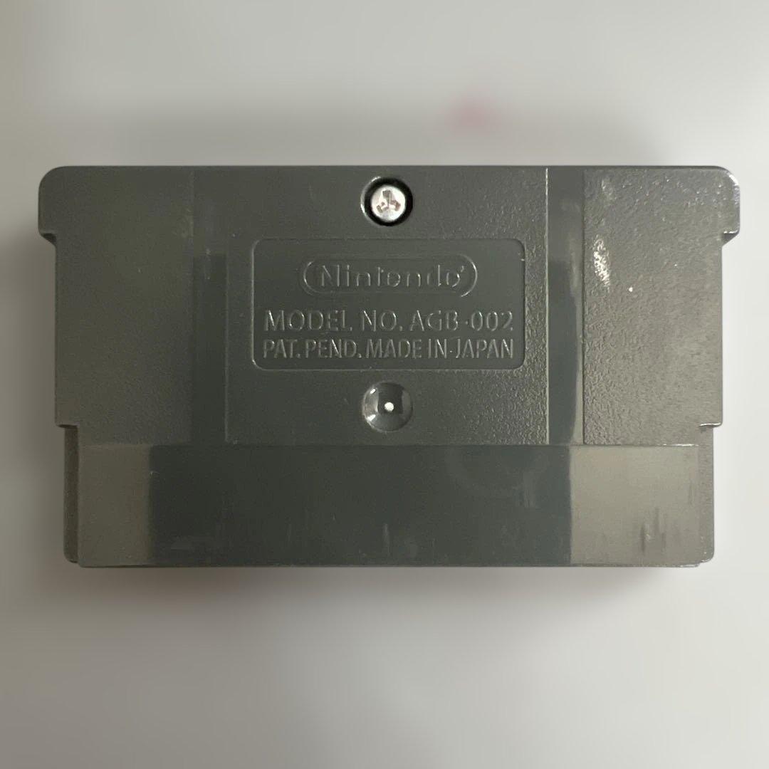 Gameboy Advance Games
