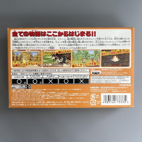 Gameboy Advance Games