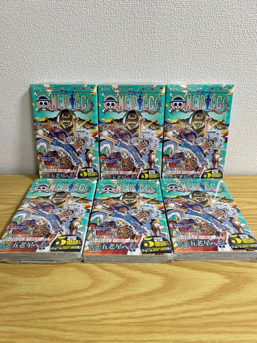Sh Nen Manga One Piece 108 6