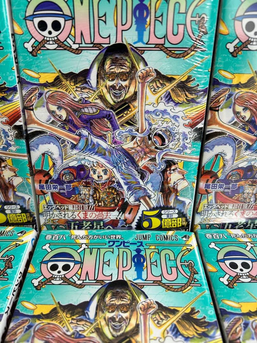 Sh Nen Manga One Piece 108 6
