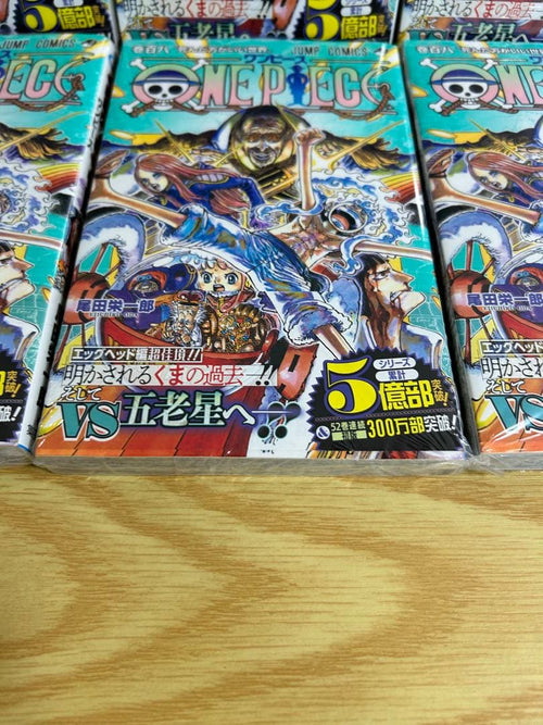 Sh Nen Manga One Piece 108 6