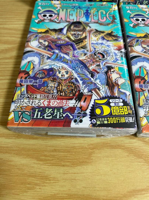 Sh Nen Manga One Piece 108 6