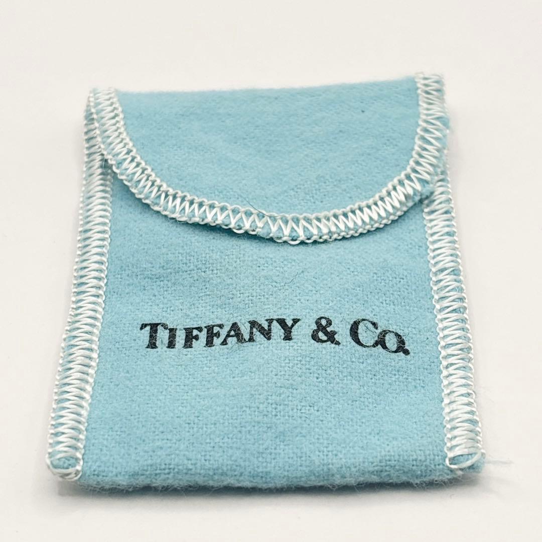 Tiffany Bracelets 1837 Id Sv925