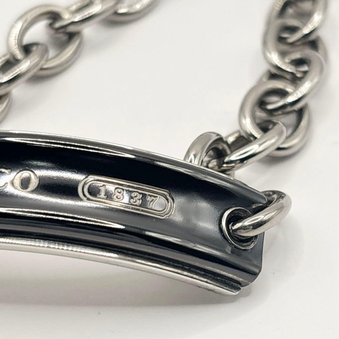 Tiffany Bracelets 1837 Id Sv925