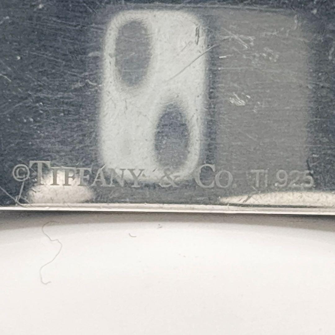 Tiffany Bracelets 1837 Id Sv925