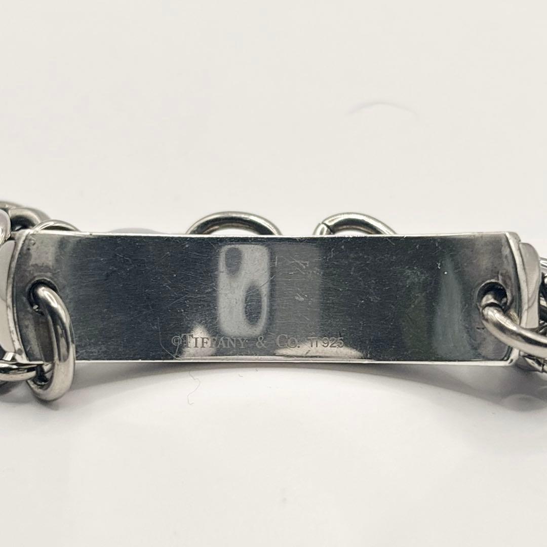 Tiffany Bracelets 1837 Id Sv925