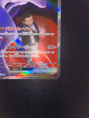 Pokemon Card Game Ex Sar