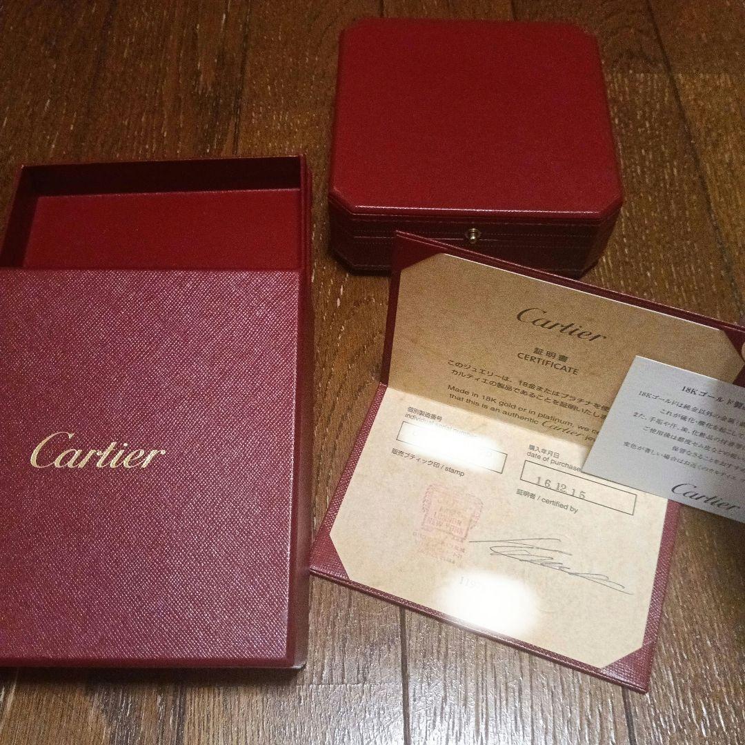 Cartier Necklaces Sm