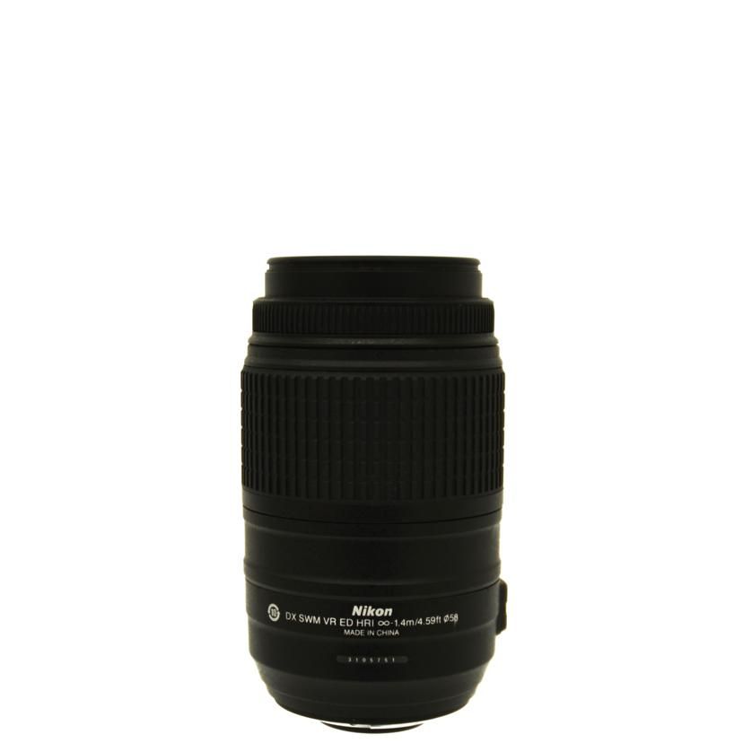 Nikon Video Camera Lens Af-S 55-300Mm G Ed B 75