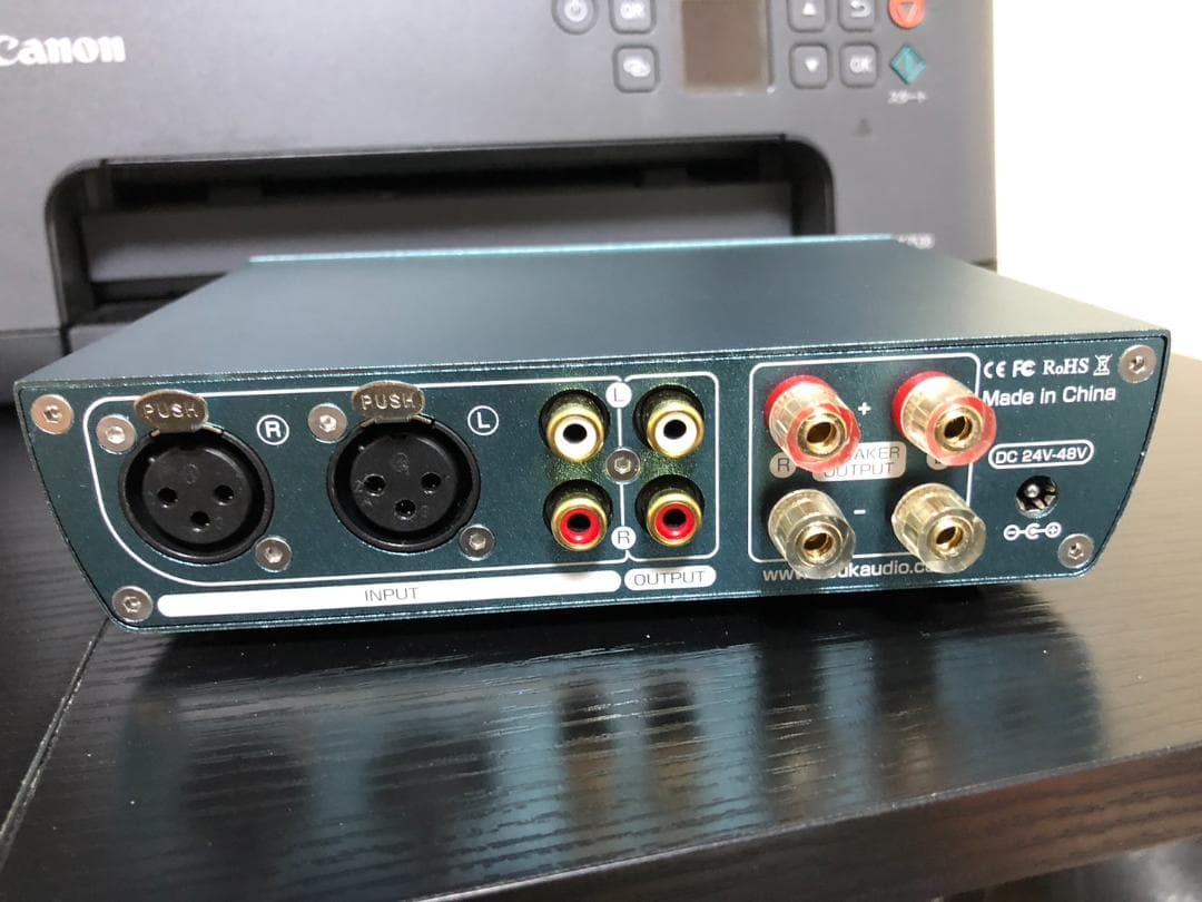 Headphone Amplifiers Ok Douk Audio H7 Vu