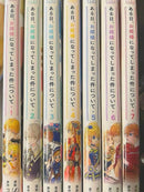 Girl Manga