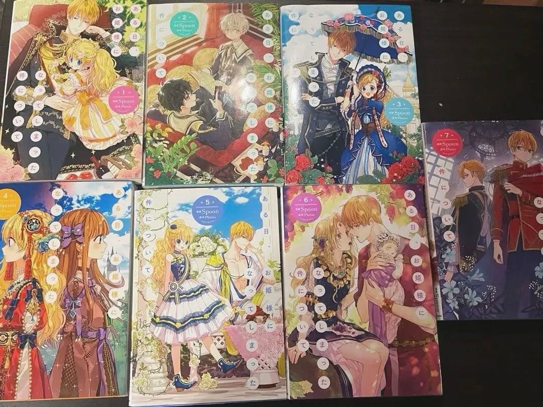 Girl Manga