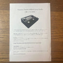 Guitar Effects Units Aeros Loop Studio Singlar Sound