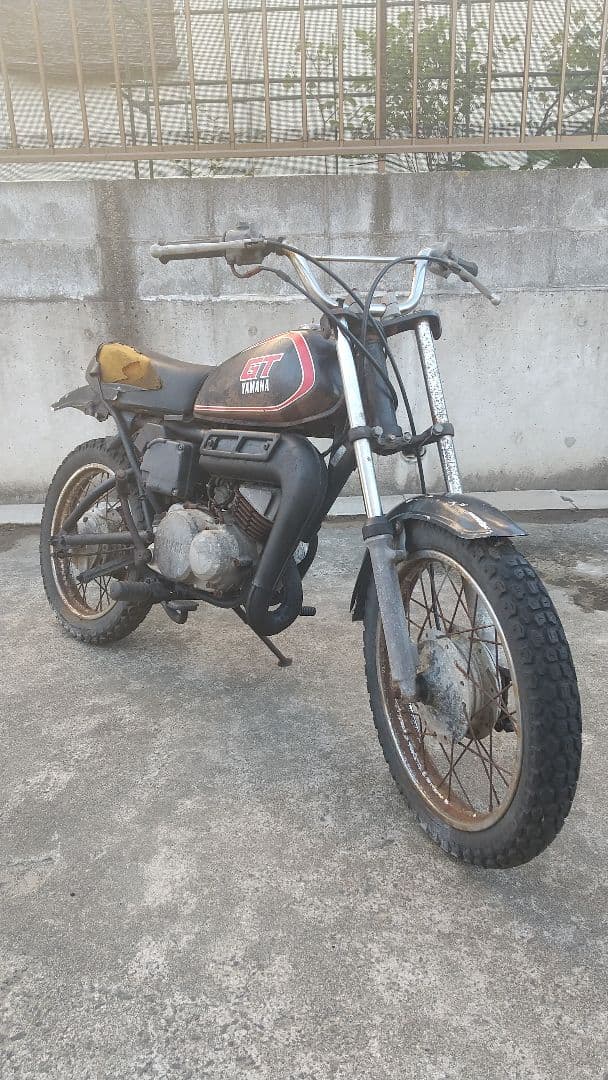 Motorcycle Body Gt50