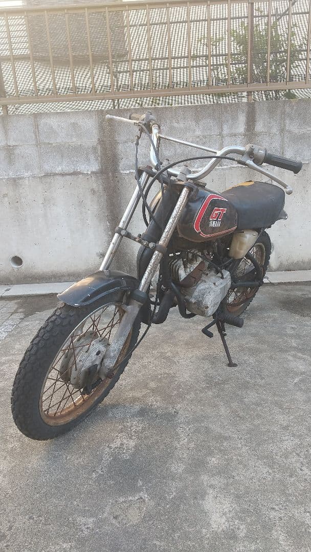 Motorcycle Body Gt50