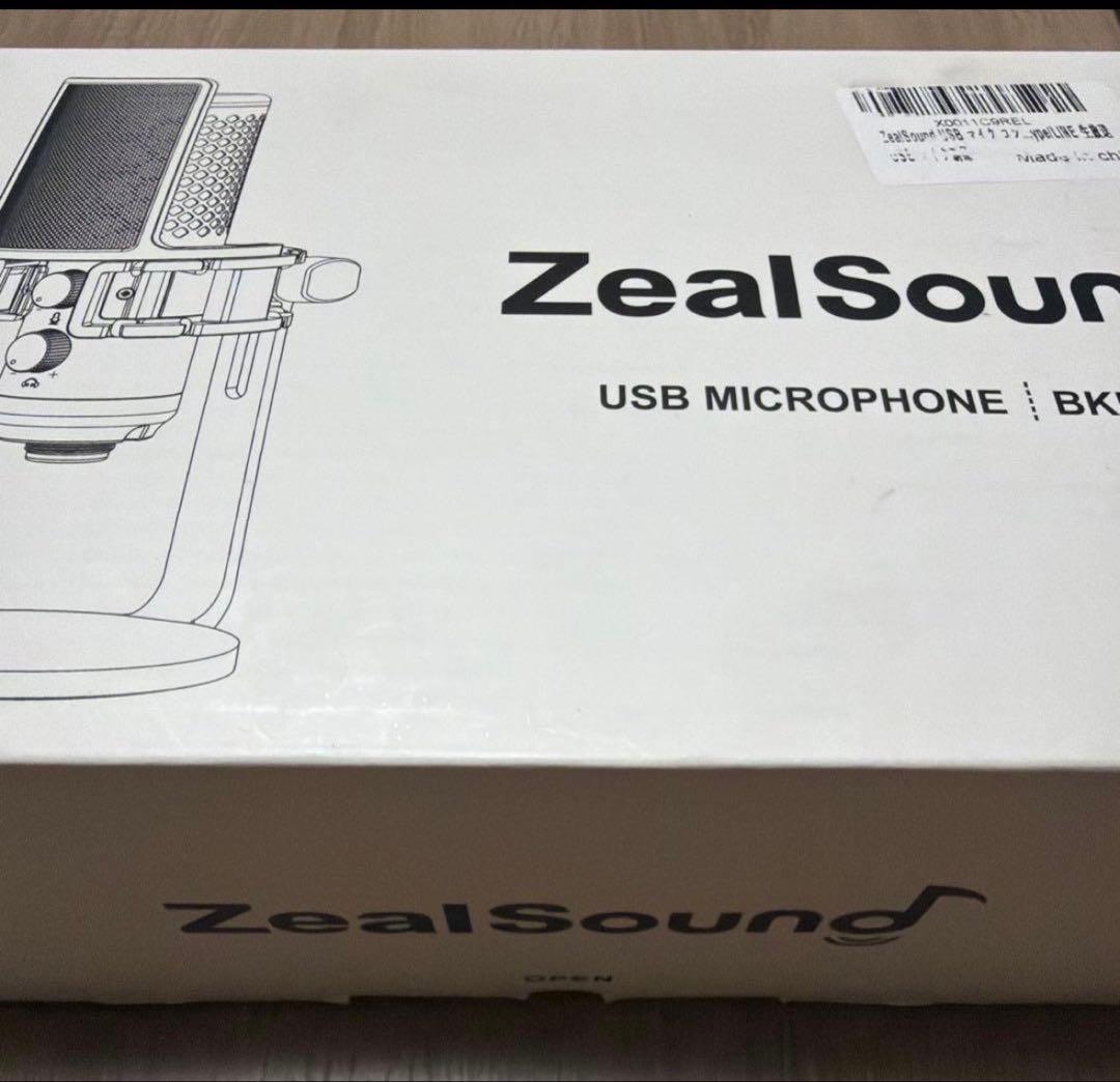 Condenser Microphones Zealsound Usb