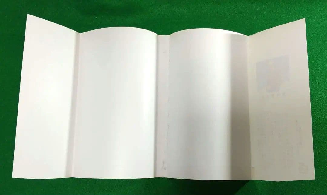 Sh Nen Manga 27 28 3