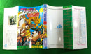 Sh Nen Manga 27 28 3