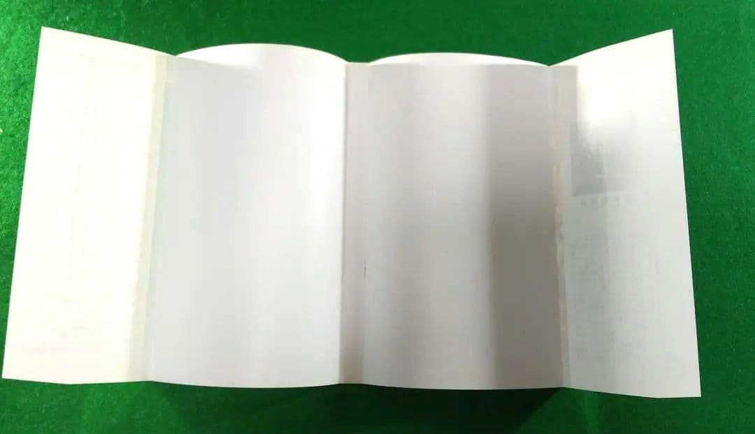 Sh Nen Manga 27 28 3