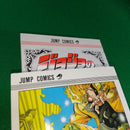 Sh Nen Manga 27 28 3