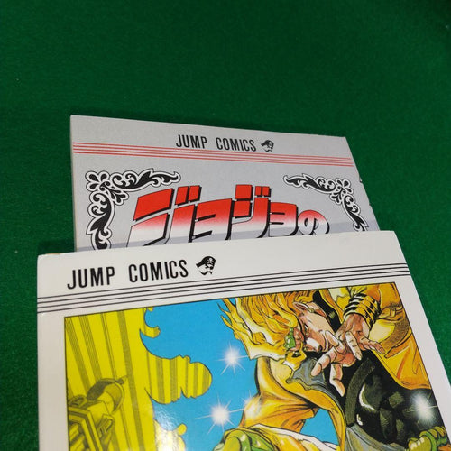 Sh Nen Manga 27 28 3