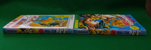 Sh Nen Manga 27 28 3