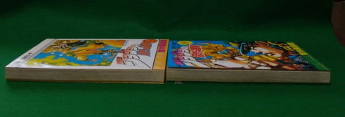 Sh Nen Manga 27 28 3