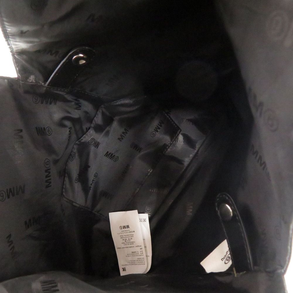 Mm6 Handbag 1625-1 Maison Margiela