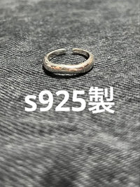 Rings S925 925