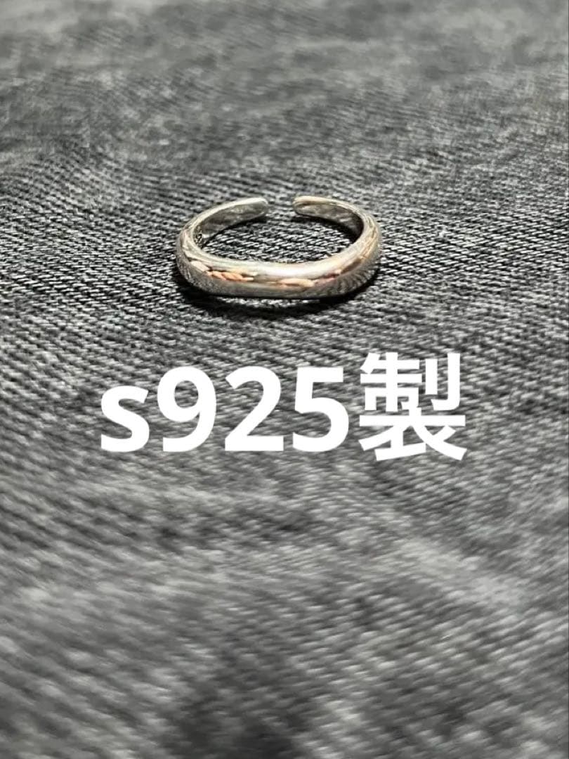 Rings S925 925